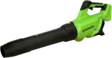 Notre test du Greenworks GD40AB